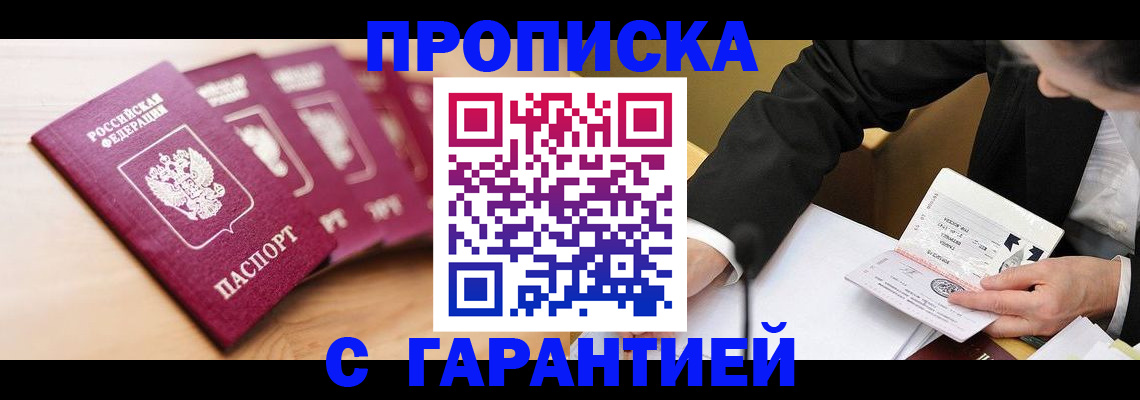 форма 3 в Рязани