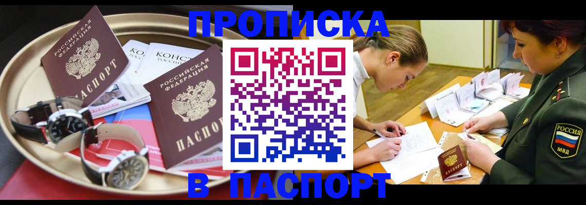 форма 3 в Рязани
